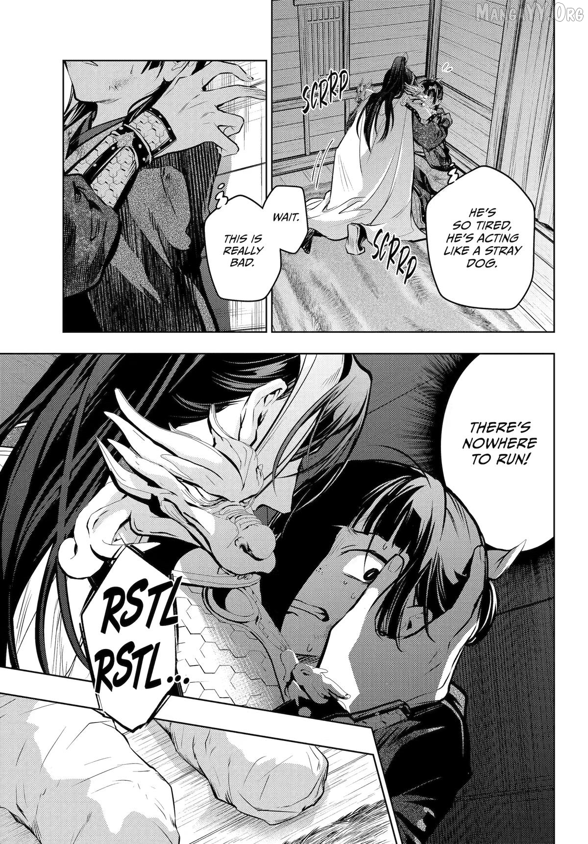 Kusuriya No Hitorigoto Chapter 84 image 23